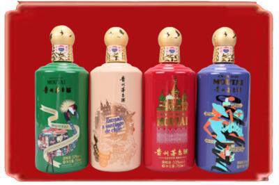 肇庆市高要烟酒回收走进系列茅台.jpg